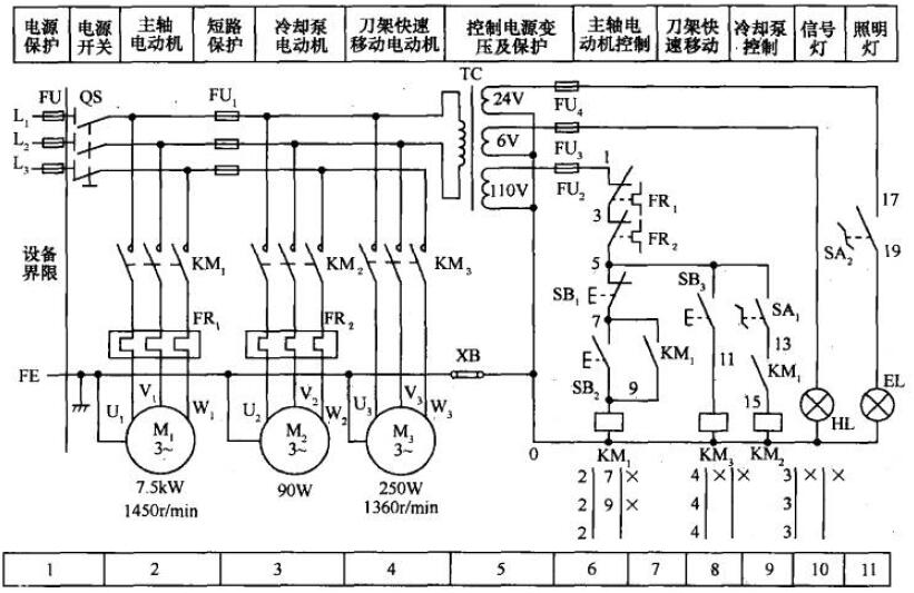 QQ截图20180518095926.jpg