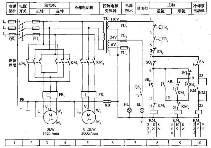 QQ截图20180522093948.jpg