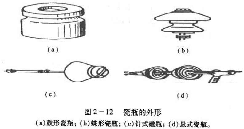 QQ截图20180611143235.jpg