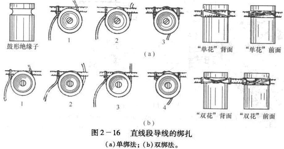 QQ截图20180611143406.jpg