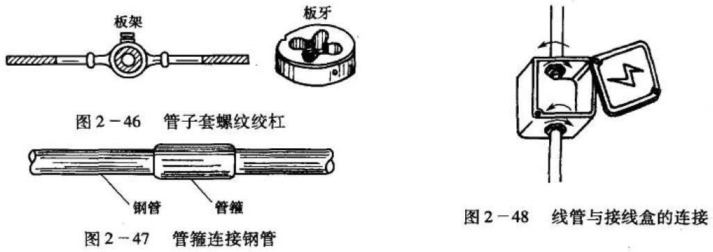 QQ截图20180611145332.jpg