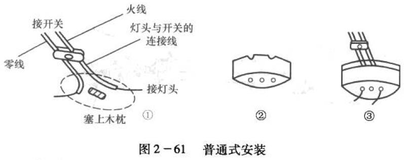 QQ截图20180611145538.jpg