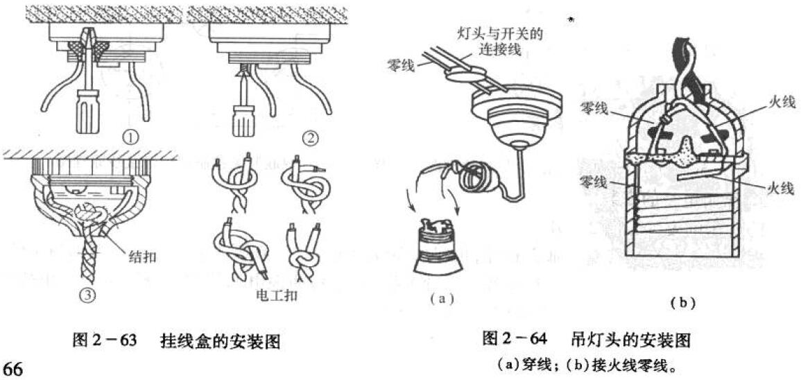 QQ截图20180611145606.jpg