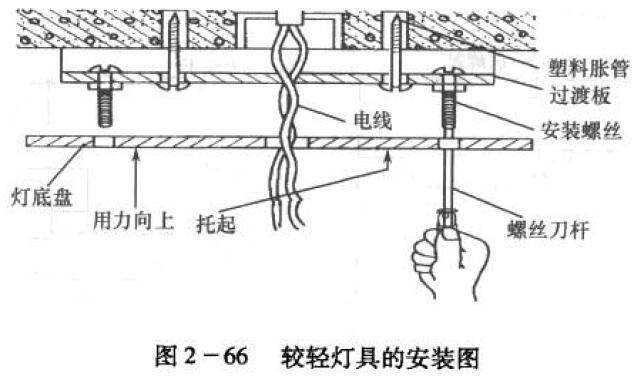 QQ截图20180611145637.jpg