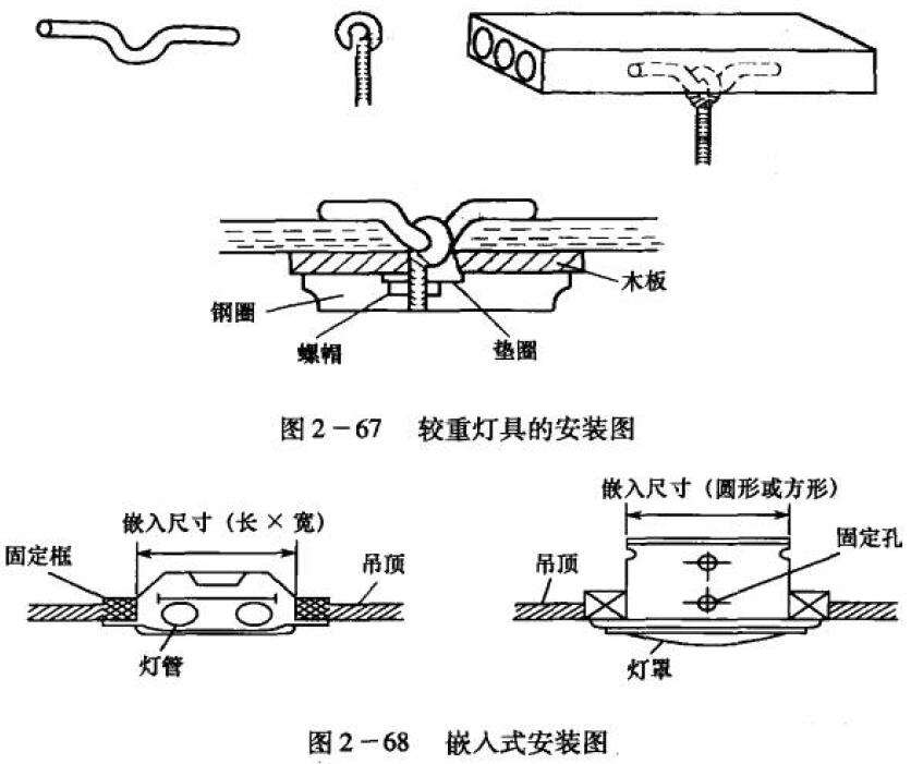 QQ截图20180611145701.jpg