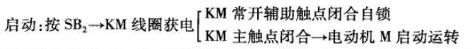 QQ截图20180601144852.jpg