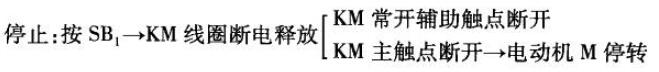 QQ截图20180601144902.jpg