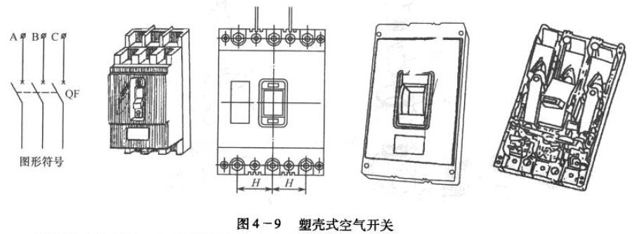 QQ截图20180606170154.jpg