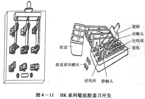 QQ截图20180606170225.jpg