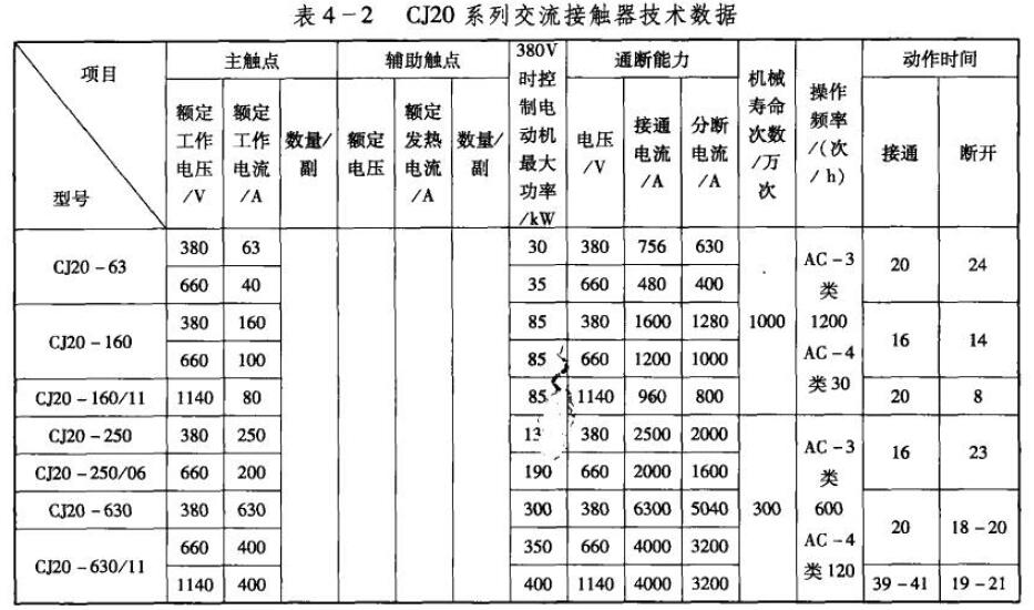 QQ截图20180606170417.jpg