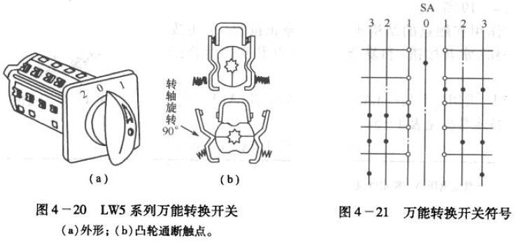 QQ截图20180606170655.jpg