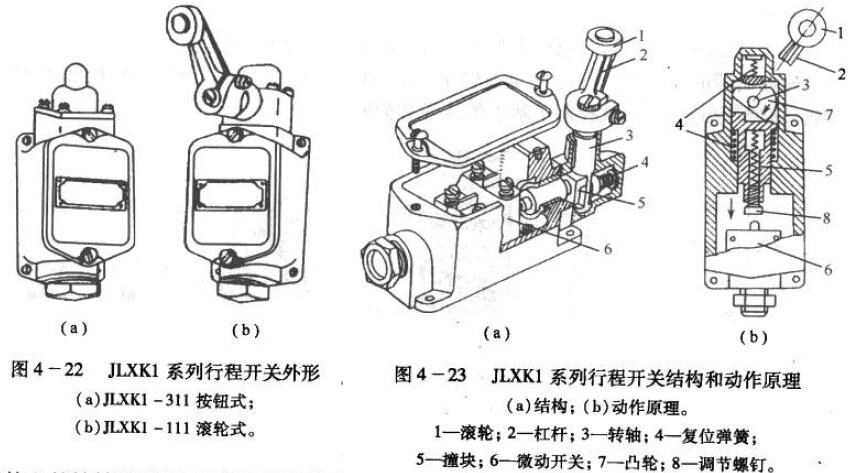 QQ截图20180606170725.jpg
