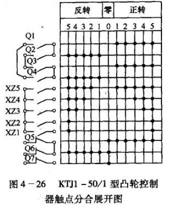 QQ截图20180606170841.jpg