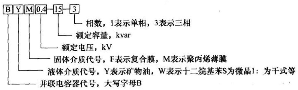 QQ截图20180607104813.jpg