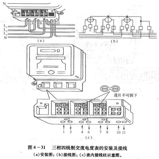 QQ截图20180607141422.jpg