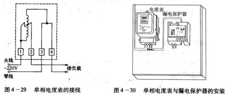 QQ截图20180607141356.jpg