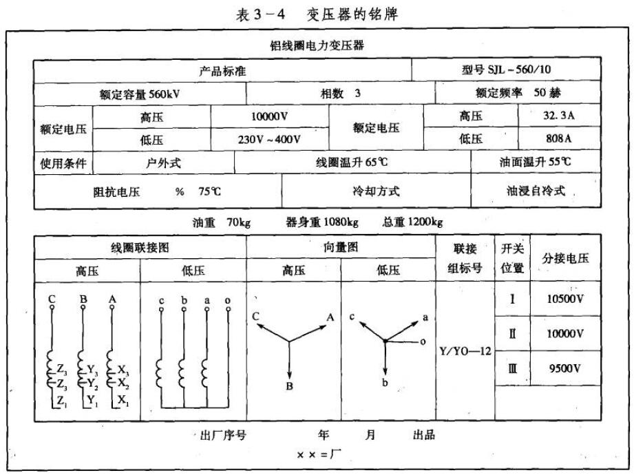 QQ截图20180608105320.jpg