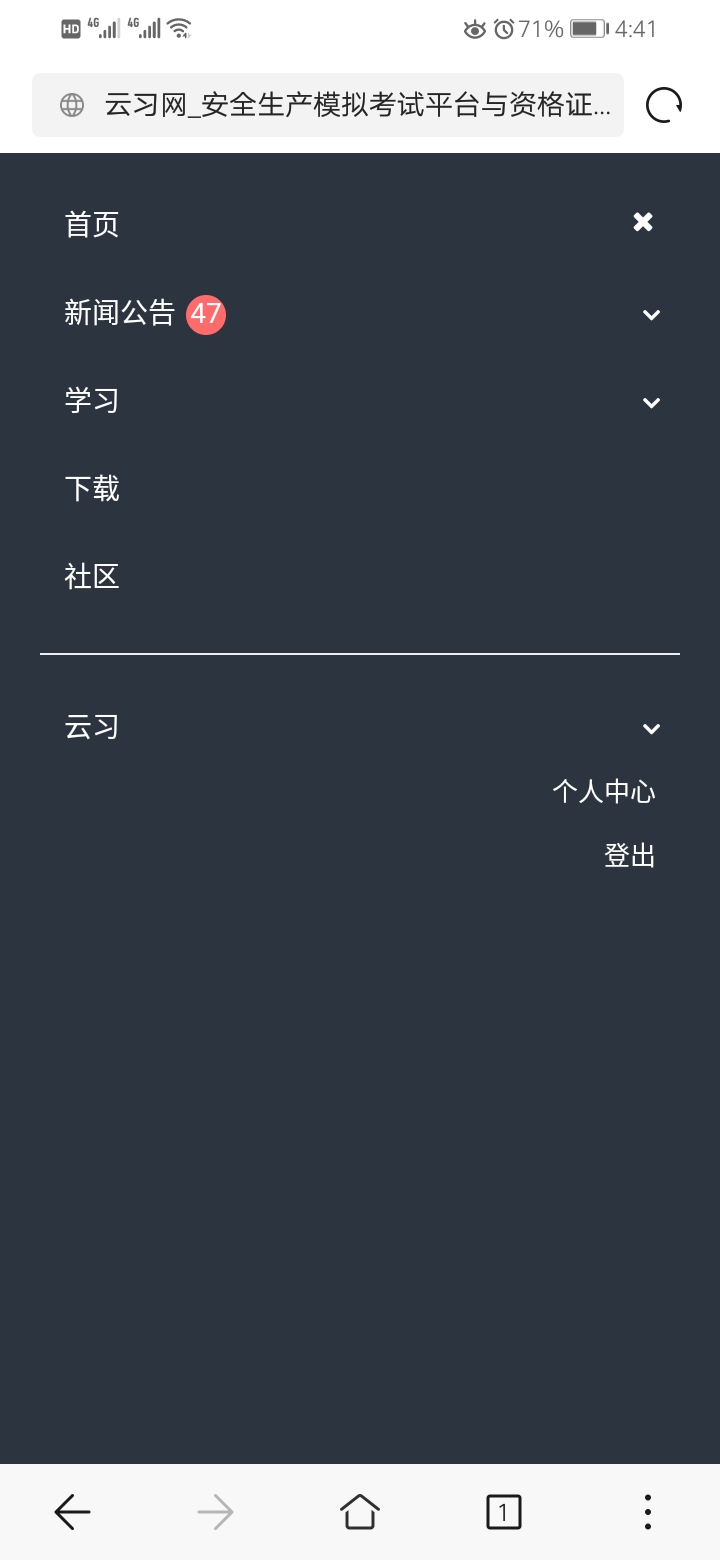 功能页2.jpg